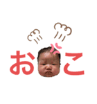 めいたん ①（個別スタンプ：5）