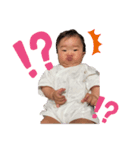 めいたん ①（個別スタンプ：7）