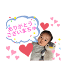 めいたん ①（個別スタンプ：8）