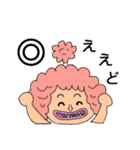 ONE PIECE meg's stamp ワノ国多め編（個別スタンプ：11）