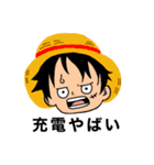 ONE PIECE meg's stamp ワノ国多め編（個別スタンプ：18）