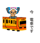 ONE PIECE meg's stamp ワノ国多め編（個別スタンプ：22）