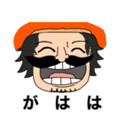 ONE PIECE meg's stamp ワノ国多め編（個別スタンプ：25）