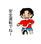 ONE PIECE meg's stamp ワノ国多め編（個別スタンプ：30）