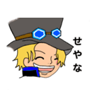 ONE PIECE meg's stamp ワノ国多め編（個別スタンプ：31）