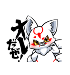 九十九喜常のLINEスタンプ（個別スタンプ：1）