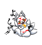 九十九喜常のLINEスタンプ（個別スタンプ：8）