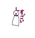 テルテ Terute（個別スタンプ：2）
