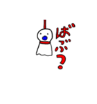 テルテ Terute（個別スタンプ：3）