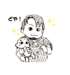 赤ちゃんの日常(あるある)（個別スタンプ：4）