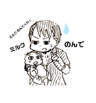 赤ちゃんの日常(あるある)（個別スタンプ：5）
