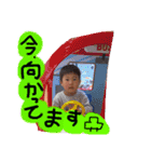 りぴとスタンプ（個別スタンプ：8）