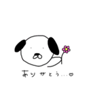 すこたま（個別スタンプ：5）