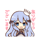 LiverCityスタンプ（個別スタンプ：4）