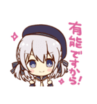 LiverCityスタンプ（個別スタンプ：6）