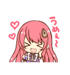 LiverCityスタンプ（個別スタンプ：10）