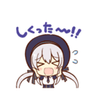 LiverCityスタンプ（個別スタンプ：13）