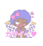 お前らがやったスタンプ（個別スタンプ：3）