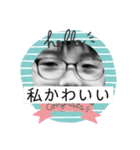 や、やめてくれ…たす（個別スタンプ：5）
