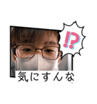 や、やめてくれ…たす（個別スタンプ：10）