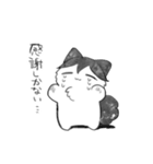 合成ネコのミロンペン2（個別スタンプ：2）