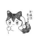 合成ネコのミロンペン2（個別スタンプ：6）