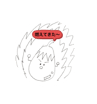 なすちゃん日常（個別スタンプ：8）