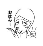 立花春子さん38才独身乙女（個別スタンプ：1）