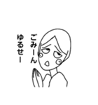 立花春子さん38才独身乙女（個別スタンプ：5）