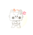 鬼の挨拶（個別スタンプ：2）