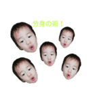 あやちゃんのスタンプ3 (Aya's stamp)（個別スタンプ：3）
