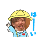 おかえりスタンプ！！！（個別スタンプ：7）