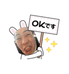 おかえりスタンプ！！！（個別スタンプ：8）