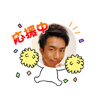 おかえりスタンプ！！！（個別スタンプ：11）