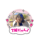 おかえりスタンプ！！！（個別スタンプ：14）