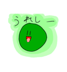 わらびもちのスタンプ vol.1（個別スタンプ：8）