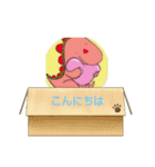 amama1956（個別スタンプ：2）