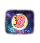 amama1956（個別スタンプ：5）