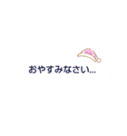 シンプルな文字（即レス用）家族・友だち用（個別スタンプ：4）