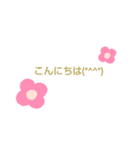 シンプルな文字（即レス用）家族・友だち用（個別スタンプ：5）