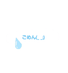 シンプルな文字（即レス用）家族・友だち用（個別スタンプ：7）