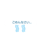 シンプルな文字（即レス用）家族・友だち用（個別スタンプ：8）