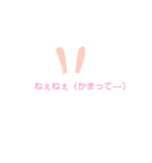 シンプルな文字（即レス用）家族・友だち用（個別スタンプ：15）