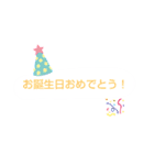 シンプルな文字（即レス用）家族・友だち用（個別スタンプ：22）