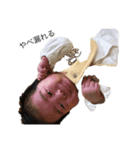 wgmpmjmgm（個別スタンプ：2）