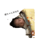 wgmpmjmgm（個別スタンプ：3）