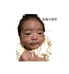 wgmpmjmgm（個別スタンプ：4）