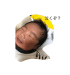 wgmpmjmgm（個別スタンプ：6）