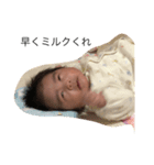 wgmpmjmgm（個別スタンプ：8）
