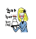 ズールーのわずかな日常（個別スタンプ：7）
